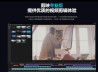 剪映专业版9.4.0版本下载
