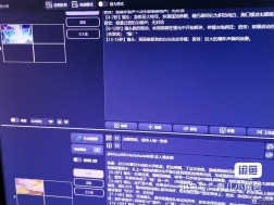 9.9元解锁AIGC动态漫制作神器！永久授权，免费自动更新！