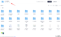 12000+AI绘画提示词库    提示词/咒语 